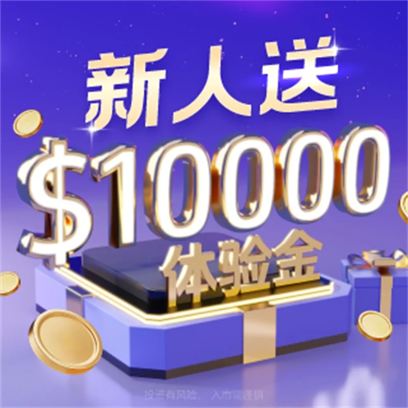  为什么个人炒黄金赔钱