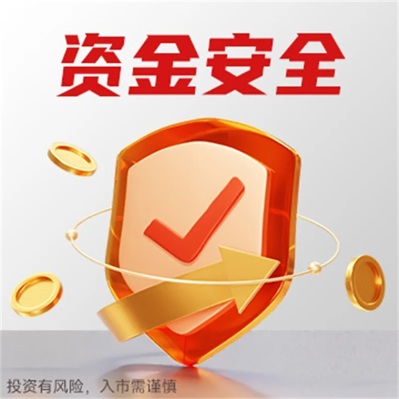  炒国际黄金有哪些规则