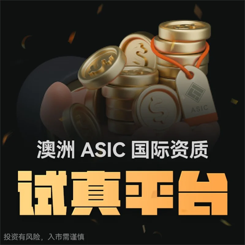  炒黄金如何判断走势