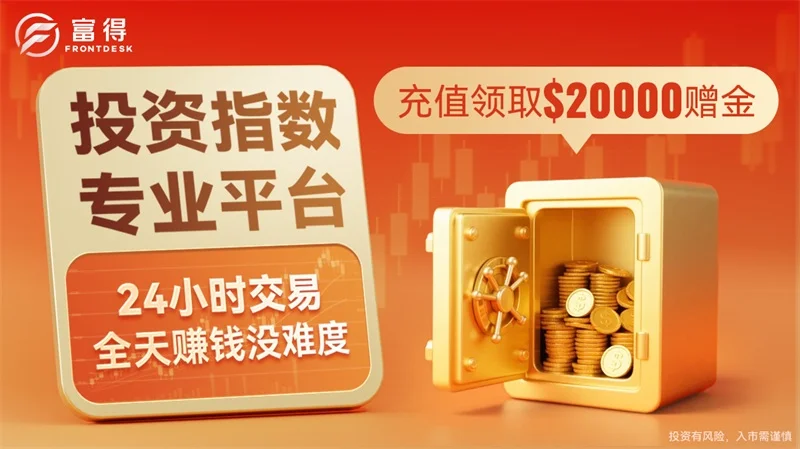  炒黄金的技巧有哪些