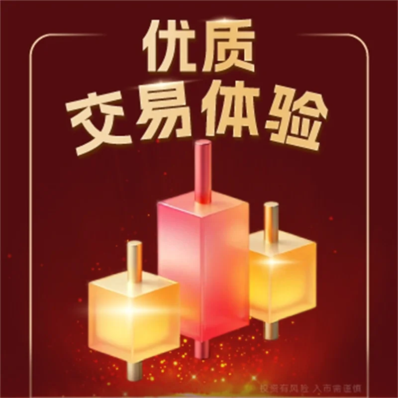  炒黄金为什么没有app