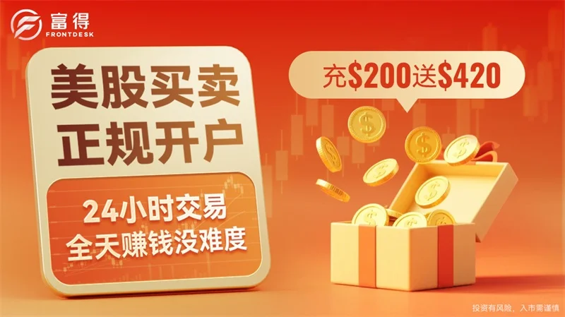  炒黄金如何炒得更好