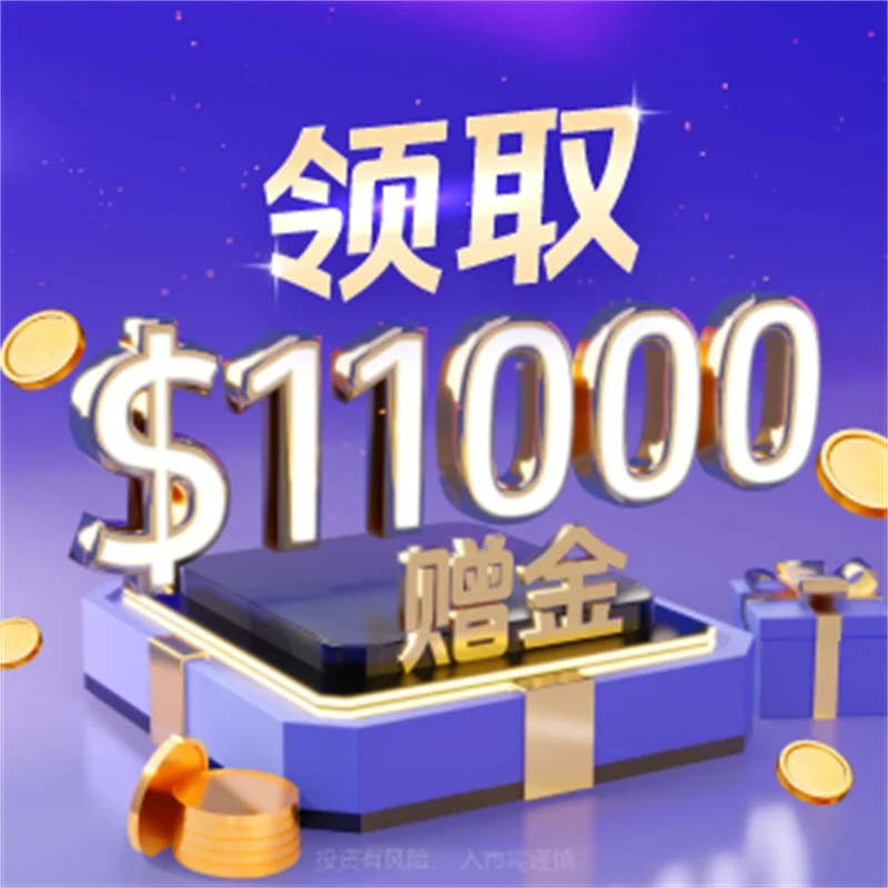  炒黄金为什么会出现爆仓的现象