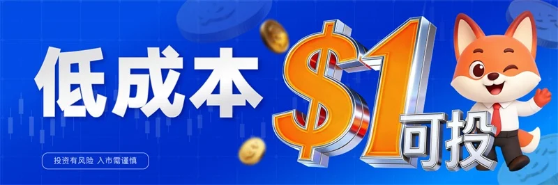  为什么老是叫我炒现货黄金