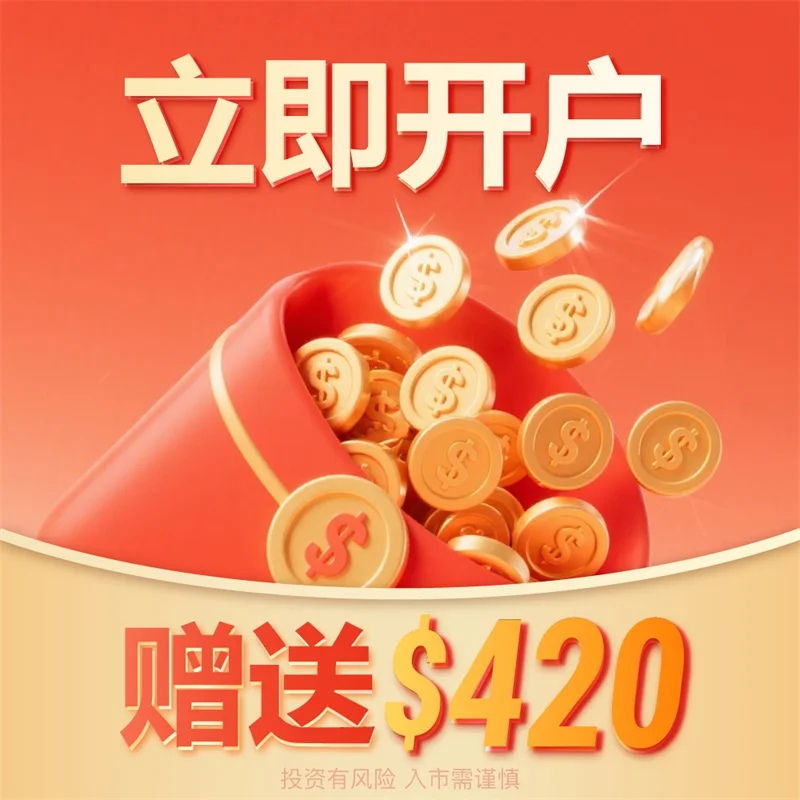  黄金如何炒出白色的