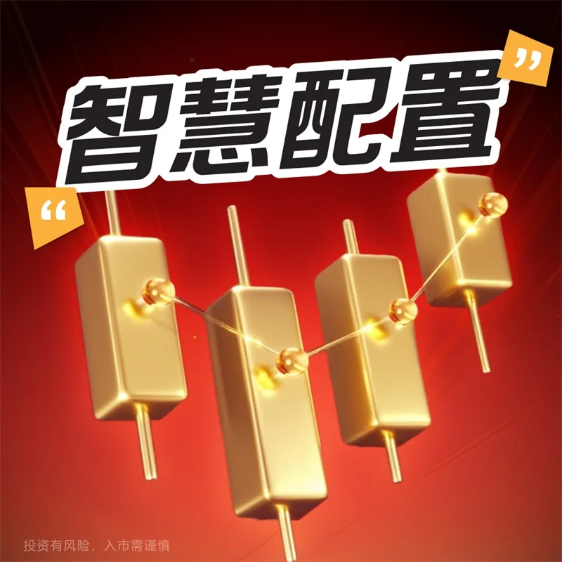  炒黄金短线最简单的技巧