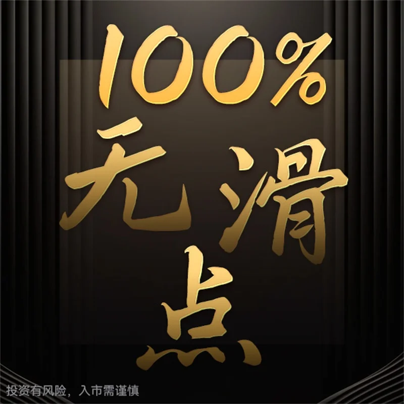  炒黄金和炒原油有什么区别