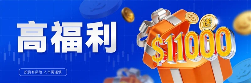  为什么那么多人喜欢炒黄金