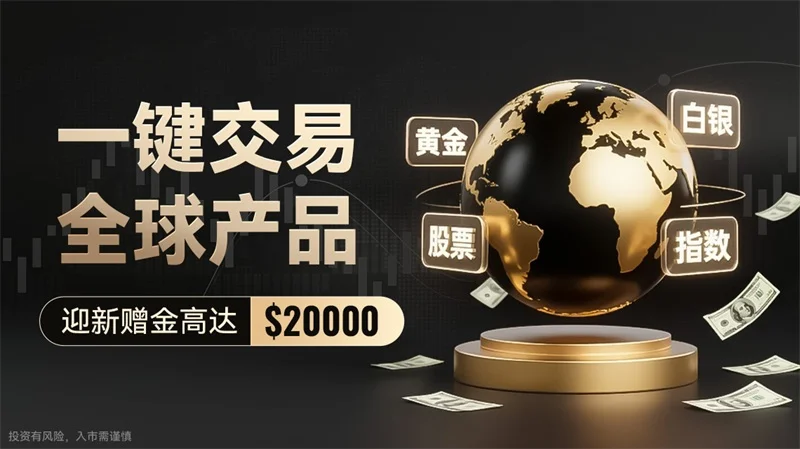  为什么说炒黄金是骗人