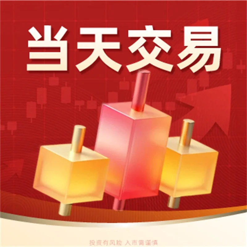  炒黄金为什么会被套单