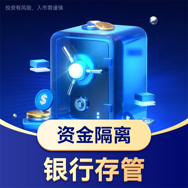 为什么现在好多炒黄金的