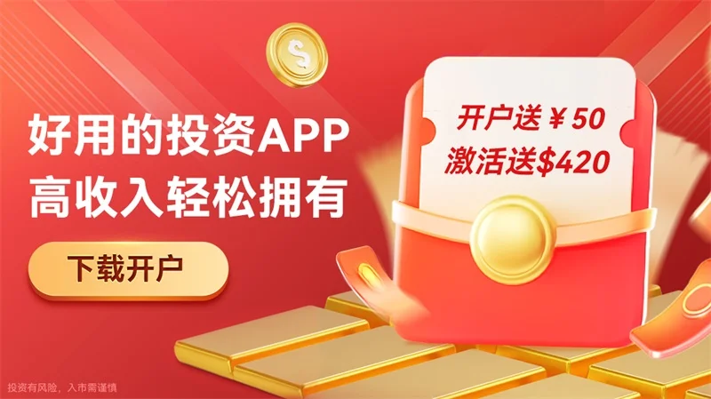  如何炒黄金手链吊坠