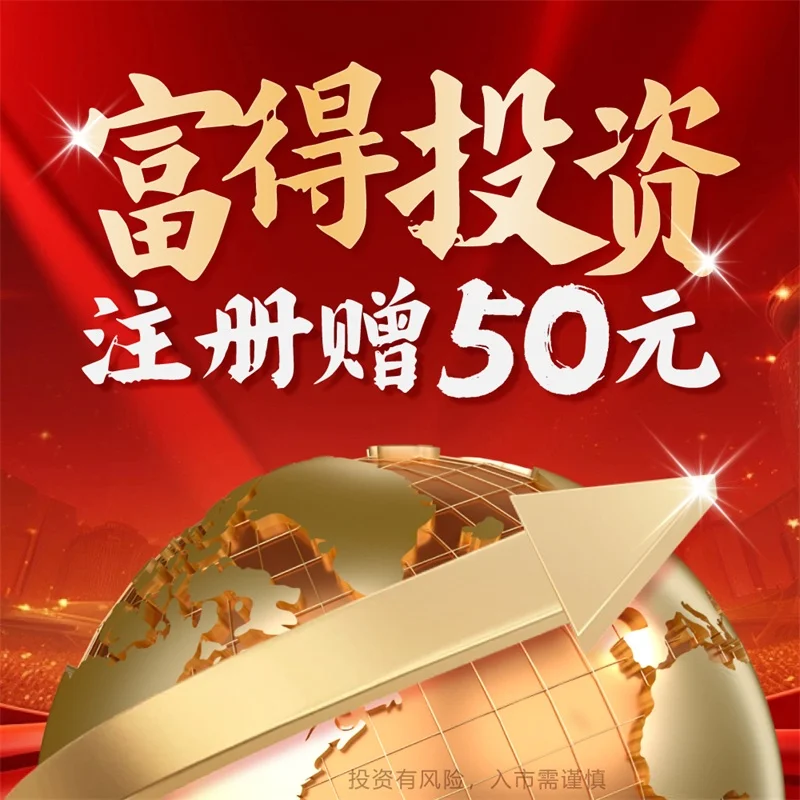  为什么那么多人叫炒黄金